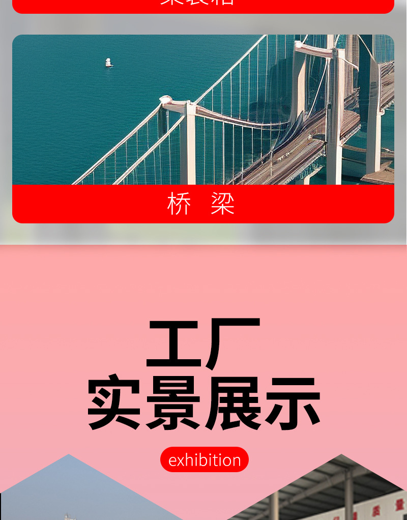 详情_08.jpg