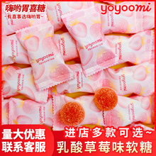 �����myoyoomi�����������ݮζ��֭ܛ�ǽY��ӆ��ɢ�bϲ�ǹ���ʳ