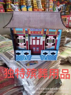 ��ʽ��Rһ�Ӿ��ɘǼ�������뚛���ۿh   ���ؚ�����Ʒֱ�N