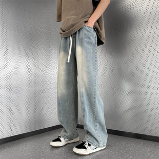 Spring and Autumn Elastic Waist Jeans for Men, High Street Washed Distressed Straight Pants, Trendy Brand Vibe, Loose and Versatile Wide Leg Pants