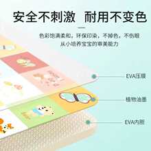 ��ͨƴ�D��ĭ�؉|60*60䁵�����ƴ�����Љ|���üӺ�냺ͯ�����|