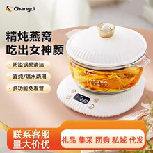 �L���B���늟�偟��Ѹ�ˮ���������������մ��Ҝ����C���ß���