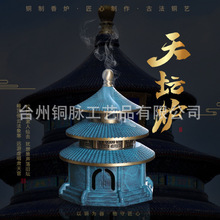 ��t�����S�~���̴��Ѭ��t���b���U����޹�쉯�ʽ�t��ʽ����t