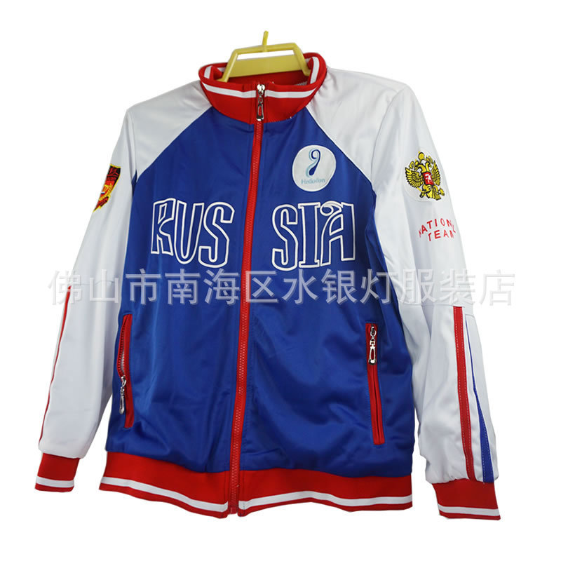 Factory direct ice Yuri sweater Yuri sportswear sweater cartoon coat second-dimensional clothes