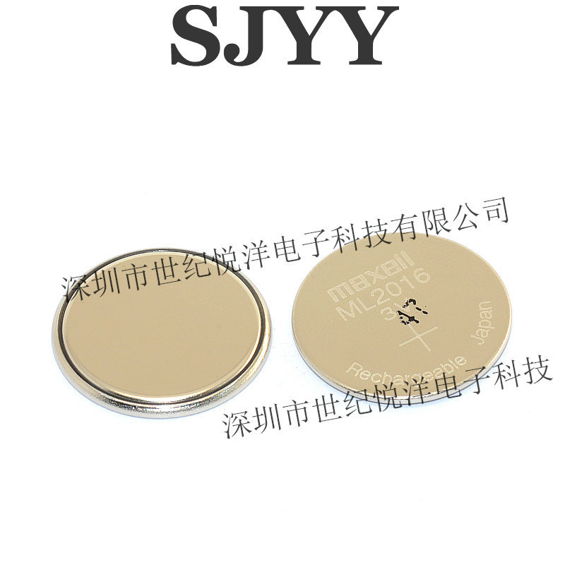 悦洋/可充电锂离子电池 ML2016 纽扣电池 适用于车钥匙遥控器