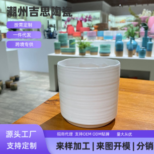 WINS؟mմɺs͸GֲԾG}DIY