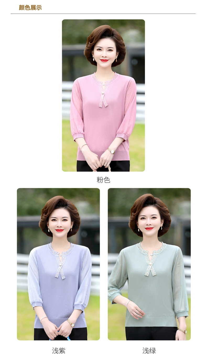 i2uUjf6mxdTrdS49SAR8xJiUM0axEbrMBg5h