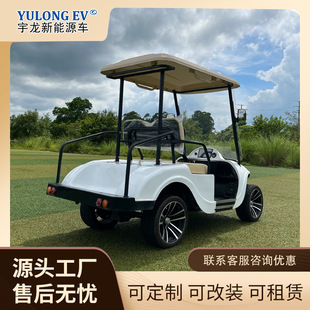 �߶�늄Ӹߠ�����܇�^��܇�¿�2�����^���Δ[��܇��݆�ߠ���܇