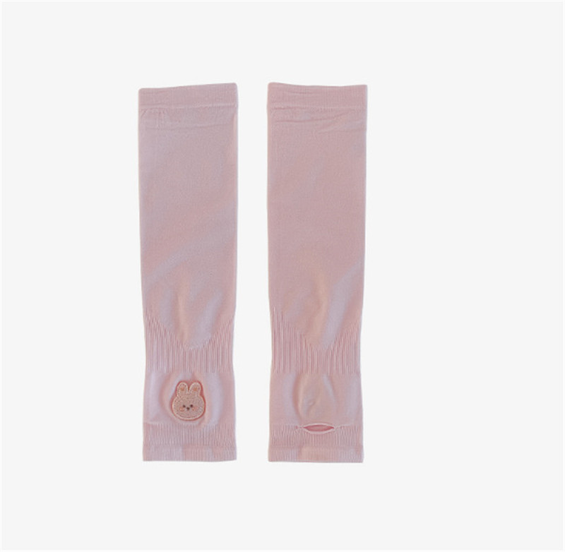 핑크 토끼