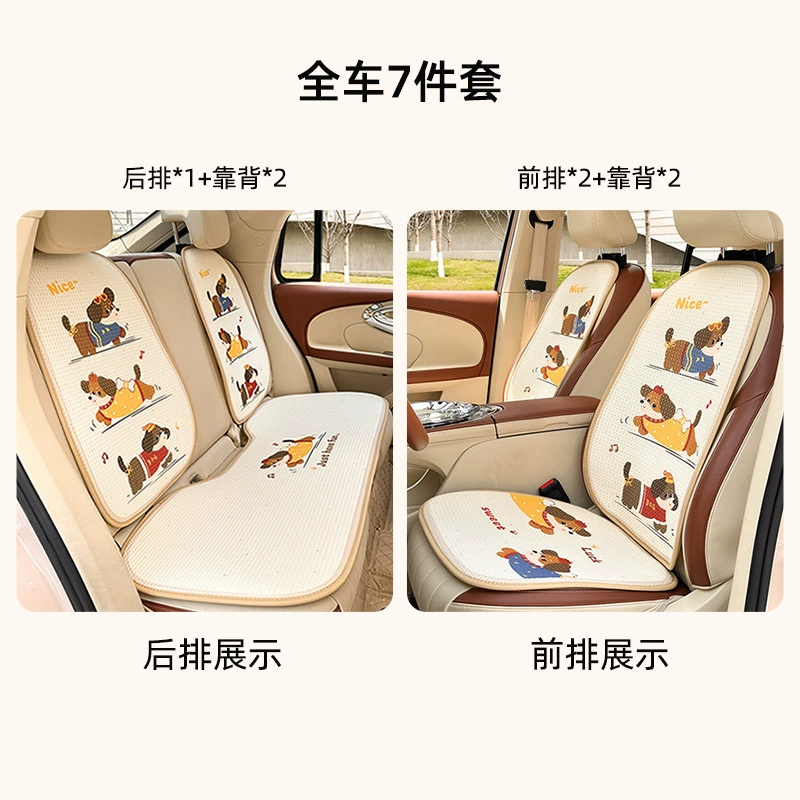 Мило seat, универсальное летнее кресло четыре сезона, подушка, новая коллекция