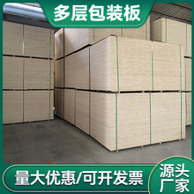 ��ľ���b��3-18mm�z�ϰ���Ӱ����ϰ�A���бP��S�����a�h��E1