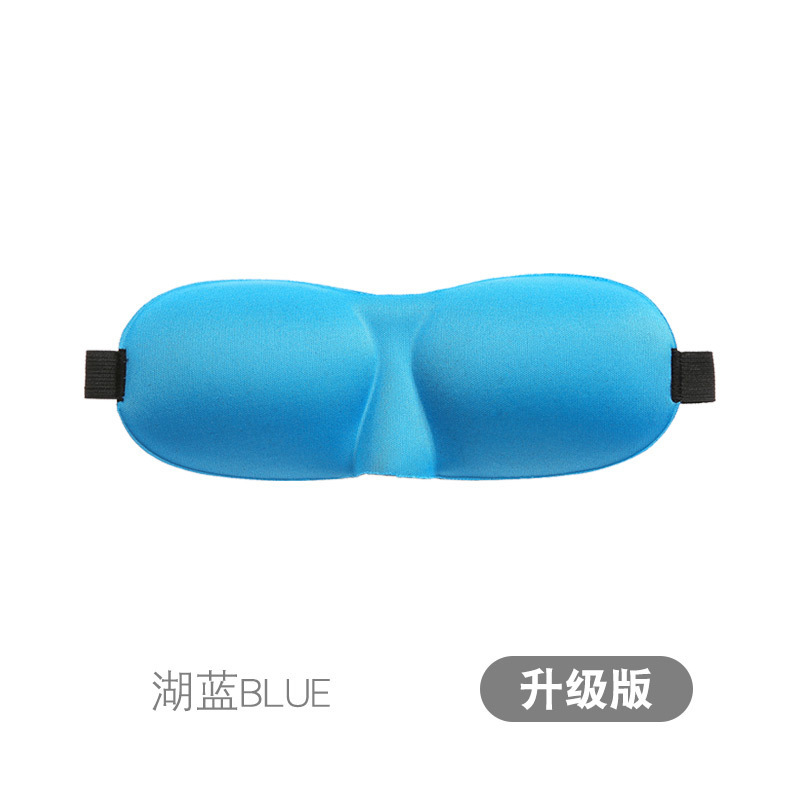 업그레이드된 레이크 블루