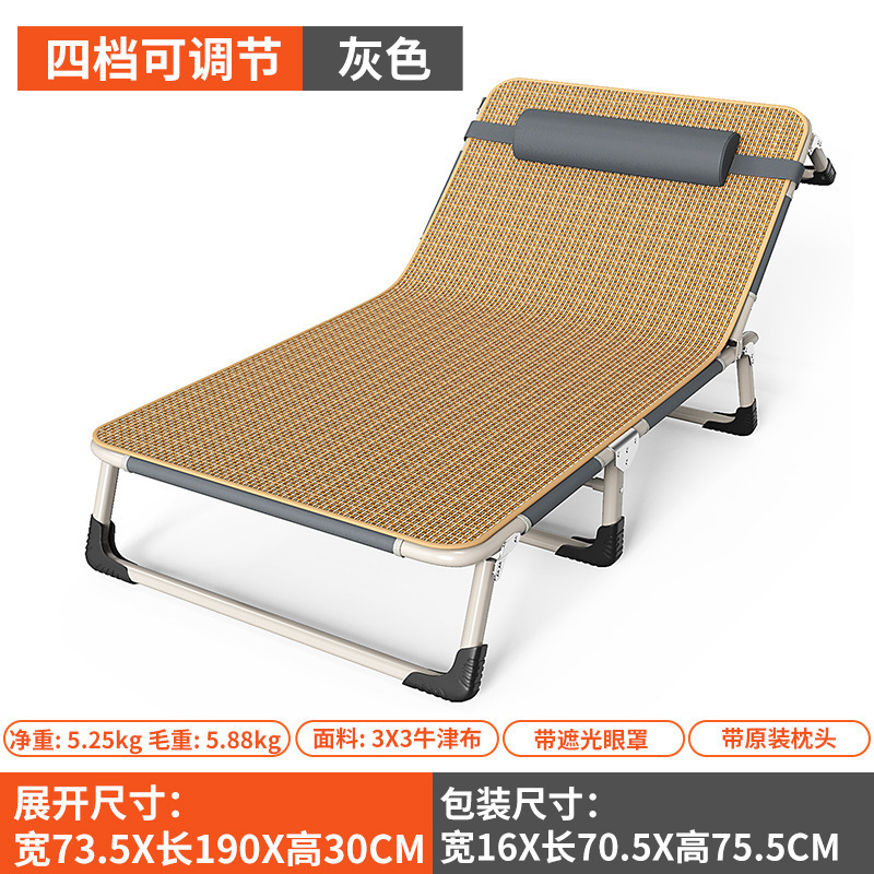 [Cama plegable reforzada] Cama individual para el almuerzo, sillón multifuncional para el hogar, oficina plegable, casa de lectura para adultos