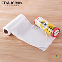 ?peһ�������������Ұ�Ͱ�ɫ�Ӻ��ˮ�����L����̨���������l