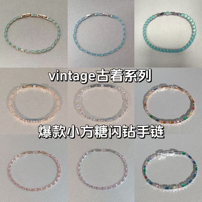 Vintage Fog Sea Small Cube Bracelet with a Light Luxury and High-End Feel, Full of Diamonds, Exquisite and Versatile Jewelry Vintage Fog Sea Small Cube Bracelet with a Light Luxury and High-End Feel, Full of Diamonds, Exquisite and Versatile Jewelry