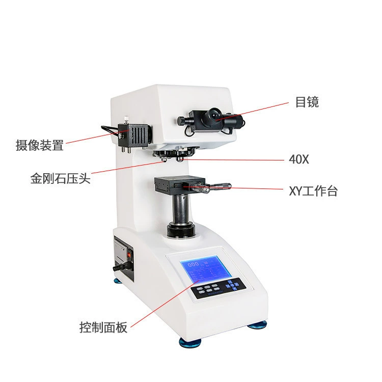 Микро высокоточный цифровой дисплей, автоматическая башня, металлическая поверхность, стальной карбюрированный слой, термообработка, тонкий лист, твердомер по Виккерсу