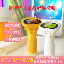 羳aͯ@΢R1000Ŵ200Wؑ^ŴR