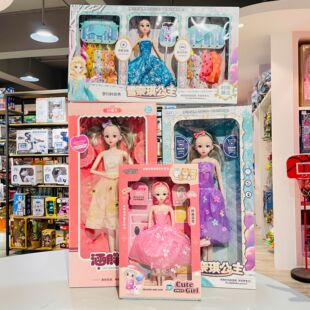 ��ͯ�^�Ҽ������ްʱȹ�����߷�����Ȥ4D���۾�Ů���^���ͶY�Y��