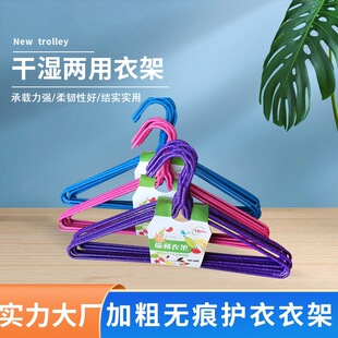 �����¼������l�·��ν��ܟo�ۼӴ������������ռ{36CM�R������