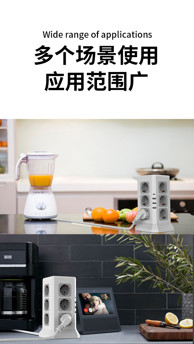 详情_08.jpg