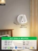 Magnetic small spotlight with high battery life (2000mA) white-rechargeable model-neutral light 4500K-stepless dimming