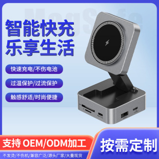 10��1�o�������Uչ�]15W�X�Ͻ�o�����HUB����֙C��XUSB������