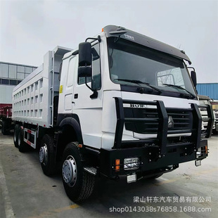 �Ї��������FHOWO������ж����܇375�R������6*4��ж��܇�N������