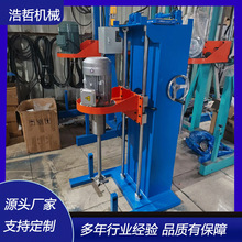 ����Һ����ɢ�C늄��������������m�m�ÉT��������ī���I��ɢ�C