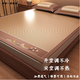 四件套;夏凉被;床罩床笠