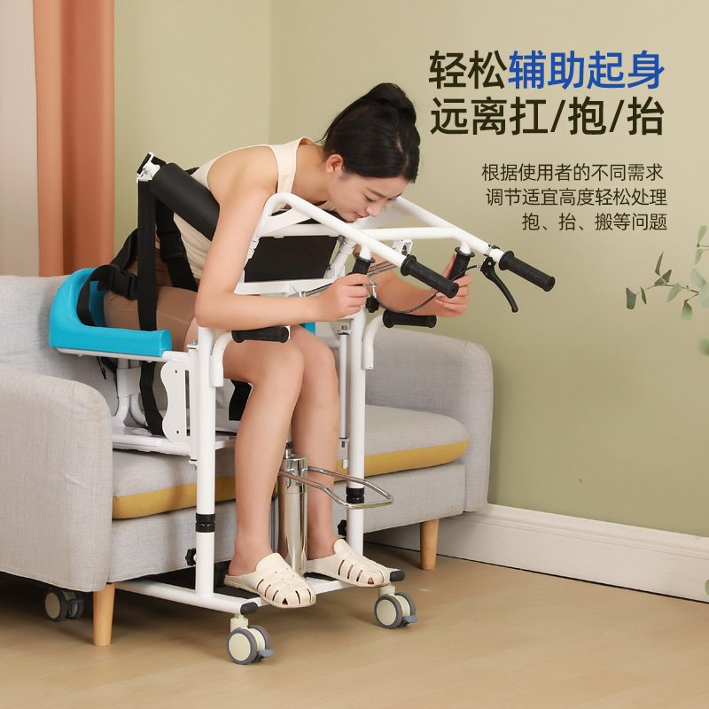 Máquina de desplazamiento multifuncional asistente de elevación hidráulica doméstica de enfermería para personas con discapacidad hemiplégica silla de baño