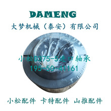 195-30-31220 14X-15-19210 195-30-34331 D275���������