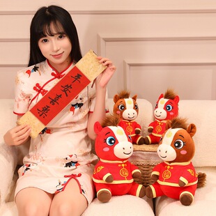 ���R���v�R�����X�����R��Ф�R�[��ë�q��������ӶYƷ�R�꼪��