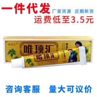 Ψ픅R�緽�ݱ��� �Ϸ����־�ܛ��Ƥ�w�����־�ֹ�W�ҕͬ����l