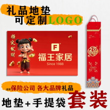 ���b�V�涨�Ƶ؉|�T�|�_�|��ɫӡˢˮ���q����ˮ����LOGO������߸