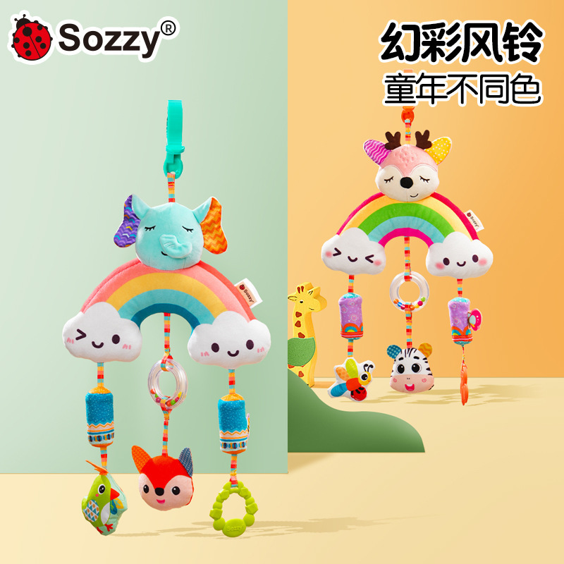 Sozzy recién nacido tranquilizar torno colgar coche de bebé arco iris campana de viento colgante carro juguetes de puzzle para bebés de 0 años