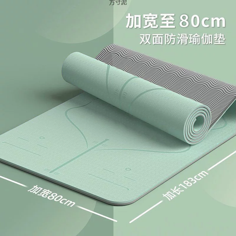 Коврик для йоги (ТПЭ) толщина 4/6/8 мм, размеры 53×38 / 183×62 / 183×81 см, противоскользящий