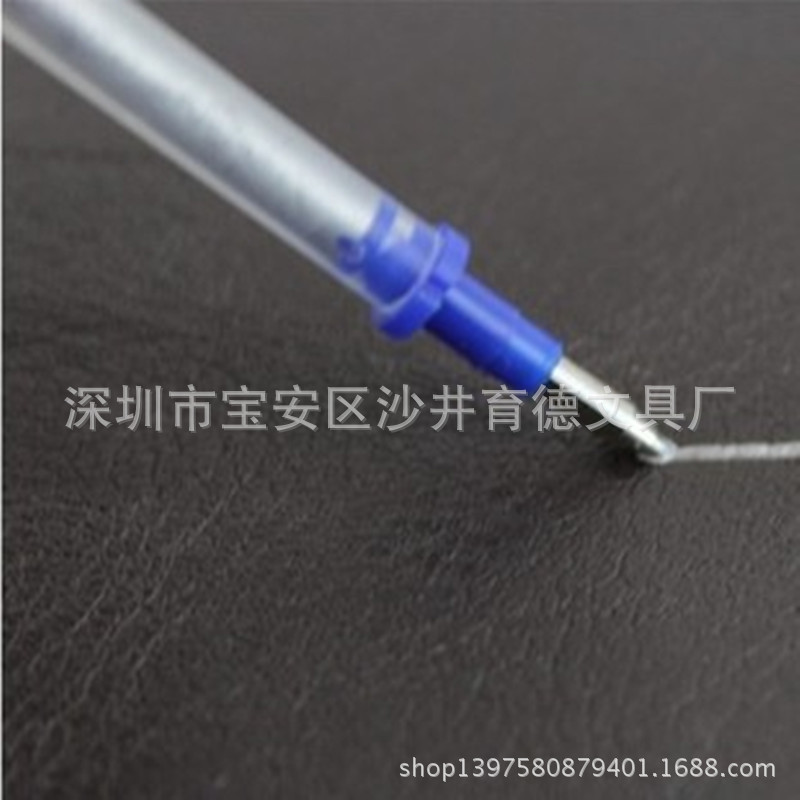 丑闻第三季