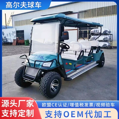 Swing Off-Road Golf Car, Elektrikli qolf avtomobilləri