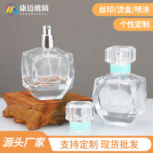 �¿��{ɫ�ʯ��Ůʿ��ˮ���b����ƿ ���F���yƷ����ƿ��ˮƿ�F؛