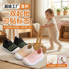 ���ļ��냺�W��Ь��Ь͸�����ܛ�׋냺Ь��Ů�����WЬ