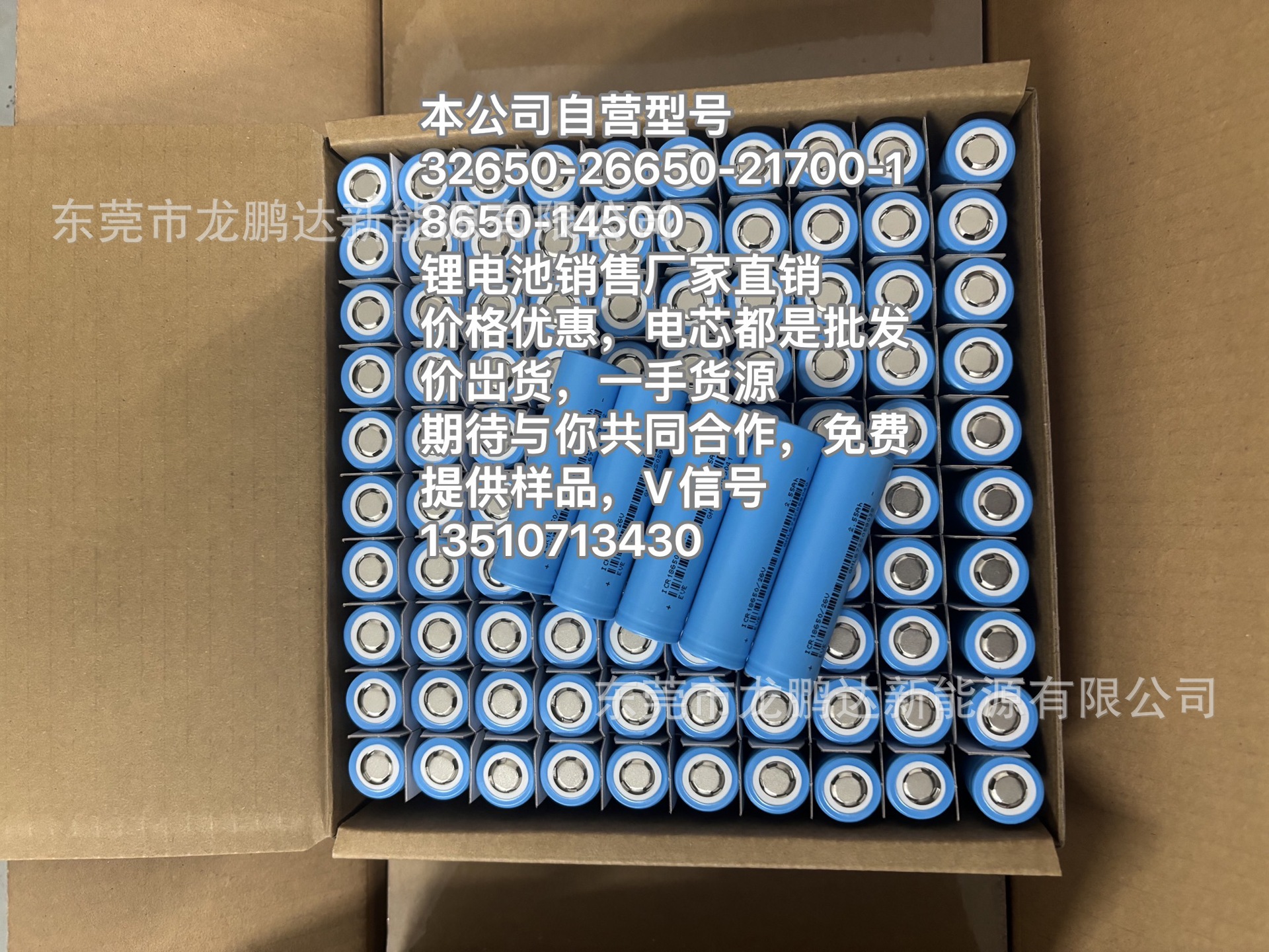 微信图片_20240323144211