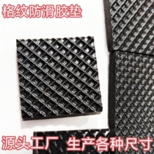 ������ճ�W��y�����|�Ҿ����ֹ�������_�|��y���z�|�S�����l