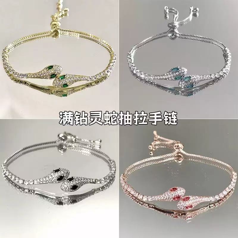 High-End Snake-Shaped Zircon Bracelet Accessories for Women, Friendship Bracelets, Light Luxury Niche Exquisite Hand Jewelry High-End Snake-Shaped Zircon Bracelet Accessories for Women, Friendship Bracelets, Light Luxury Niche Exquisite Hand Jewelry