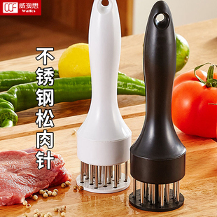 Kitchen Stainless Steel Steak Hammer Loosening Needle Household Meat Tenderizer Hole Breaking Tendon Machine Beating Meat Hammer Buckle Meat Inserting Needle