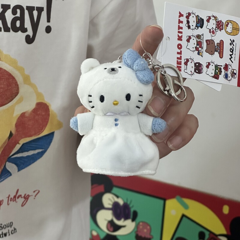 Japan Hello Kitty Me% Collaboration Kitty Lion Panda Black Leather Strawberry White Bear Sleeping Bag Plush Pendant