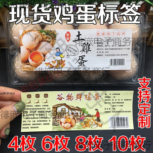 �����u���˺����u�F؛46810ö�u�����Ƙ˺��r���N���W��ͨ�îaƷ