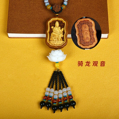 Car hanging | Guardians for Safe Entry and Exit - dragon-rider-guanyin