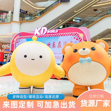 �����Ɍ���ż���b��ͨ�����ż�� COS���߷����䵰؜����ż���b