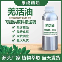 �S�ҹ��� Ǽ����  ֲ�ﾫ�� �η����� 1KG��ӆ