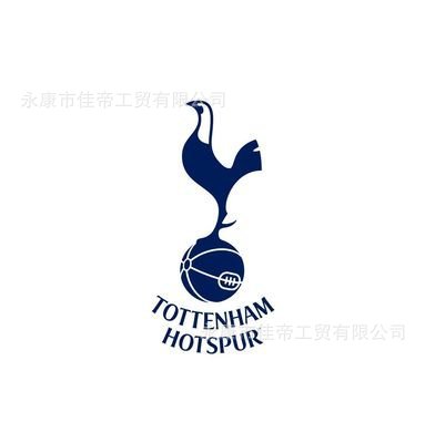 Tottenham 14 * 130 (precio de consulta)